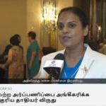 image_events-main