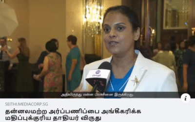 Jul 2025, Nurse Merit Award Recognises Selfless Dedication – Seithi News