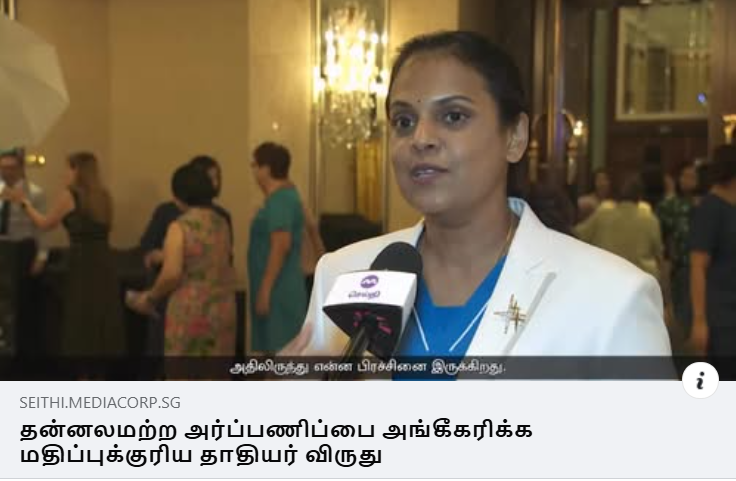 image_events-main